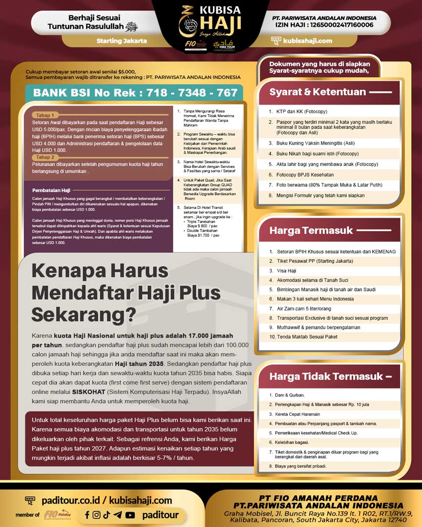 s&k HAJI ONH PLUS-4